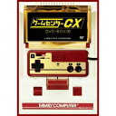 【7/18限定! 楽天会員なら最大P4倍】ゲームセンターCX DVD-BOX10 【DVD】