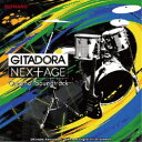 (V.A.)^GITADORA NEX{AGE Original Soundtrack yCDz