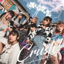 MELTЯAGE/Crush!《Type-A》 【CD】