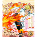 ONE PIECE ワンピース 19THシーズン ホールケーキアイランド編 PIECE.2 【Blu-ray】