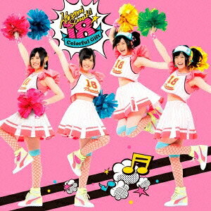 【3/1限定! 最大P6倍 & 最大2000円OFFクーポン!!】鈴木このみ／18 -Colorful Gift- 【CD】