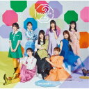 DIALOGUE+/DIALOGUE+2《通常盤》 【CD】