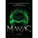 Stray Kids/Stray Kids 2nd World Tour MANIAC ENCORE in JAPAN《通常盤》 【Blu-ray】