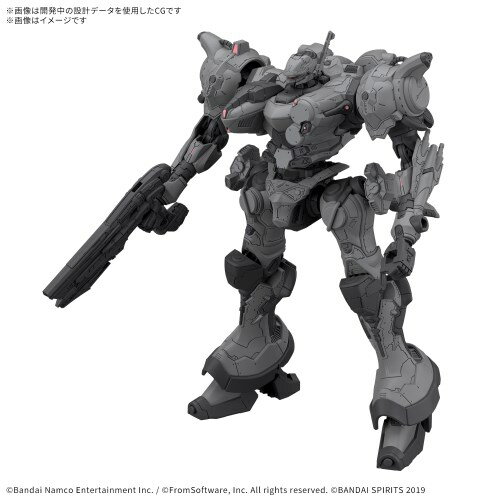 30MM 『ARMORED CORE VI FIRES OF RUBICON』 ARQUEBUS CORPORATION VP-40S (プラモデル)30MM 『ARMORED CORE VI FIRES OF RUBICON』 ARQUEBUS CORPORATION VP-40S (プラモデル)
