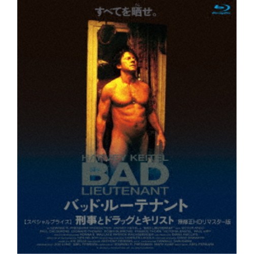 �Хåɡ��롼�ƥʥ�ȡ������ȥɥ�å��ȥ��ꥹ�� ̵���� HD��ޥ������� �ڥ��ڥ����ץ饤���� ��Blu-ray��