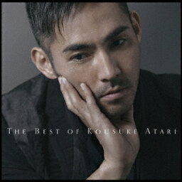 中孝介／THE BEST OF KOUSUKE ATARI 【CD】