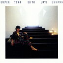 西村ユリ/SUPER YURI WITH LOVE SOUNDS (初回限定) 【CD】