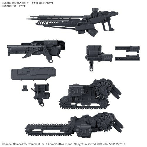 ϥԥͥåȡ饤㤨֡12/6ޤ!! 2000OFFݥ!!30MM ץѡĥå ARMORED CORE VI FIRES OF RUBICON WEAPON SET 07 (ץǥפβǤʤ1,650ߤˤʤޤ
