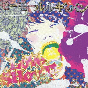 モーモールルギャバン／LoVe SHouT！《LサイズTシャツ》(初回限定) 【CD】