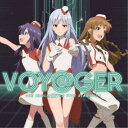 THE IDOLM@STER FIVE STARS!!!!!/THE IDOLM@STER シリーズ イメージソング2021 VOY@GER《ミリオンライブ!盤...