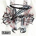 【7/18限定! 楽天会員なら最大P4倍】PK shampoo/再定義 E.P (初回限定) 【CD+DVD】