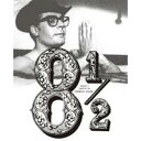 【~7/15 エントリー&5000円以上購入でP最大5倍】8 1/2 【Blu-ray】