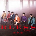 風男塾/BLESS《通常盤》 【CD】