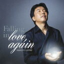 小曽根真/フォーリング・イン・ラヴ、アゲイン 【CD】