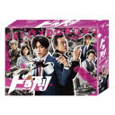 【7/18限定! 楽天会員なら最大P4倍】ドロ刑 -警視庁捜査三課- DVD-BOX 【DVD】
