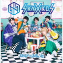 【5/9〜16限定!! 最大3000円OFFクーポン!!】SKYXROS/はっぴ□ふらいと 【CD】
