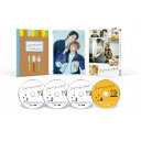 シュガードッグライフ Blu-ray BOX 【Blu-ray】