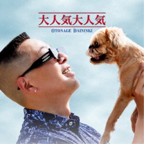 SOCKS����͵���͵� ��CD��