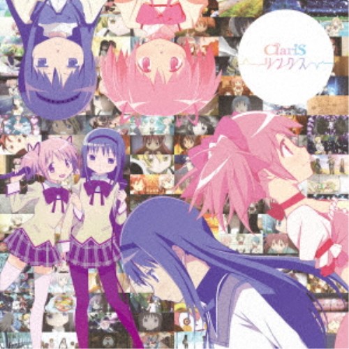 ClariS／リンクス《完全生産限定盤》 (初回限定) 【CD+Blu-ray】