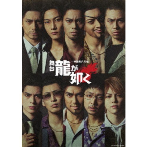 商品種別Blu-ray※こちらの商品はBlu-ray対応プレイヤーでお楽しみください。発売日2027/02/102027/01/07 AM6:00 までのご注文で【発売日にお届けいたします】ご注文前に、必ずお届け日詳細等をご確認下さい。関連ジャンル趣味・教養永続特典／同梱内容本編ディスク＋特典ディスクピクチャーレーベル／BOXケース封入特典：ブックレット、オリジナル台本／映像特典収録商品概要台本付き特装版商品番号BSZS-10353販売元東映ビデオ組枚数2枚組 _映像ソフト _趣味・教養 _Blu-ray _東映ビデオ 登録日：2026/08/21 発売日：2027/02/10 締切日：2027/01/07