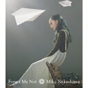 中島美嘉/Forget Me Not《通常盤》 【CD】