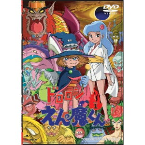 ドロロンえん魔くん Vol.1 【DVD】