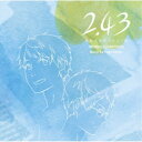 菅野祐悟/「2.43 清陰高校男子バレー部」ORIGINAL SOUNDTRACK 【CD】