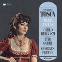 マリア・カラス/プッチーニ:歌劇『トスカ』(全曲)(1964-65年録音) 【CD】