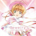 HAYAMI SAORI/Jewelry《通常盤》 【CD】