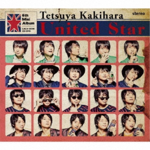 柿原徹也／United Star《豪華盤》 (初回限定) 【CD+DVD】