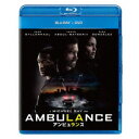 【7/18限定! 楽天会員なら最大P4倍】アンビュランス 【Blu-ray】