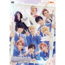 歌劇『桜蘭高校ホスト部』Fine 【DVD】