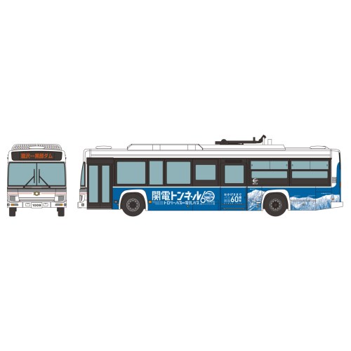 ザ・バスコレクション 関電トンネル電気バス バス開通60周年記念ラッピング (鉄道模型 Nゲージ)鉄道模型 Nゲージ