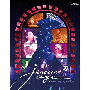 商品種別Blu-ray※こちらの商品はBlu-ray対応プレイヤーでお楽しみください。発売日2016/12/14ご注文前に、必ずお届け日詳細等をご確認下さい。関連ジャンルミュージック邦楽永続特典／同梱内容三方背ケースフォトブック付収録内容Disc.101.いつかのわたしへ(-)02.Awakening the World(-)03.視線の行方(-)04.きみのせいだよ(-)05.MC(-)06.あなたの声が聴きたくて(-)07.恋(-)08.朗読風MC1(-)09.月の様に浮かんでる(-)10.Fountain of mind(-)11.ラストカード(-)12.茅原実里のラブレター(-)13.Love Blossom(-)14.CMB (Inst.)(-)15.Dancin’ 世界がこわれても(-)16.Final Moratorium(-)17.Defection(-)18.春風千里(-)19.カタチナイモノ(-)20.朗読風MC2(-)21.ありがとう、だいすき(-)22.ふたり(-)23.朗読風MC3(-)24.会いたかった空(-)25.はるかのわたしへ(-)Disc.201.Lush march！！ -Encore-(-)02.MC -Encore-(-)03.巡り逢い〜かけがえのないもの〜 -Encore-(-)04.純白サンクチュアリィ -Encore-(-)05.MC -W-Encore-(-)06.Freedom Dreamer -W-Encore-(-)商品概要178分スタッフ&amp;キャスト茅原実里商品番号LABX-8167販売元バンダイナムコミュージックライブ組枚数2枚組収録時間178分音声仕様リニアPCMステレオ 日本語コピーライト(C)2016 Lantis Co.、 Ltd. _映像ソフト _ミュージック_邦楽 _Blu-ray _バンダイナムコミュージックライブ 登録日：2016/08/09 発売日：2016/12/14 締切日：2016/10/17