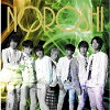 関ジャニ∞／NOROSHI《通常盤》 【CD】