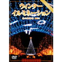 商品種別DVD発売日2008/09/25ご注文前に、必ずお届け日詳細等をご確認下さい。関連ジャンル趣味・教養商品概要81分商品番号SDA-86販売元シンフォレスト組枚数1枚組収録時間81分色彩カラー字幕日本語字幕画面サイズ16：9／4：3（LB）音声仕様DD（ステレオ） _映像ソフト _趣味・教養 _DVD _シンフォレスト 登録日：2008/08/01 発売日：2008/09/25 締切日：2008/08/22