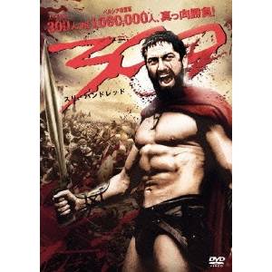 300㥹꡼ϥɥåɡ DVD