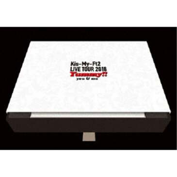 【送料無料】Kis-My-Ft2／LIVE TOUR 2018 Yummy！！ you＆me (初回限定) 【DVD】