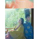 大河ドラマ 光る君へ 完全版 第弐集 ブルーレイ BOX 【Blu-ray】