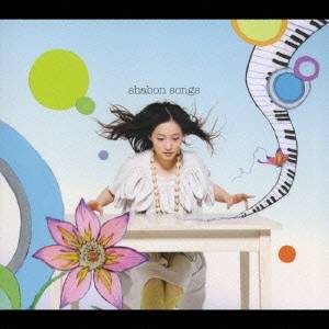 楽天市場】安藤さと子 画像（CD・DVD）の通販