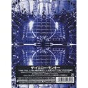 THE YELLOW MONKEY／LIVE AT TOKYO DOME 【DVD】