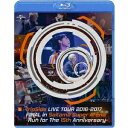 fripSide／fripSide LIVE TOUR 2016-2017 FINAL in Saitama Super Arena -Run for the 15th Anniversary-《通常版》 【Blu-ray】