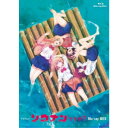 TVアニメ ソウナンですか? Blu-ray BOX《通常版》 【Blu-ray】