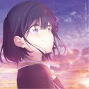 ChouCho/twilight little star 【CD】