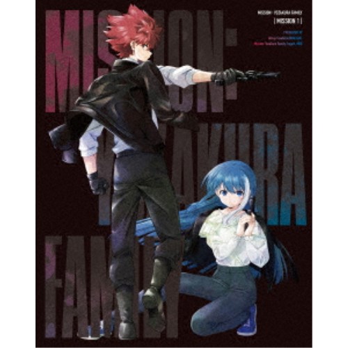 밤벚꽃씨의 대작전 MISSION 1 (첫회 한정) [Blu-ray]