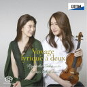周防亮介 酒井有彩/歌う旅路 【CD】