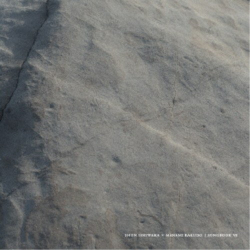 Shun Ishiwaka ＆ Manami Kakudo／SONGBOOKVII 