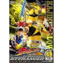 宇宙戦隊キュウレンジャー VOL.9 【DVD】