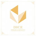 【6/1限定エントリーでP3倍】いれいす/DICE《通常盤》 【CD】