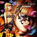 Rie aka Suzaku／Dreaming Eyes 【CD】